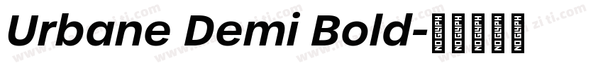 Urbane Demi Bold字体转换